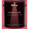 BEHR MARQUEE 1 gal. #P150-5 Kiss and Tell Flat Exterior Paint & Primer