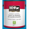 BEHR PREMIUM PLUS 1 gal. #MQ4-57 Celebration Blue Hi-Gloss Enamel Interior/Exterior Paint & Primer