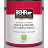 BEHR PREMIUM PLUS 1 gal. #690F-4 MidSummer Dream Hi-Gloss Enamel Interior/Exterior Paint and Primer