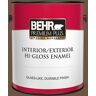 BEHR PREMIUM PLUS 1 gal. #280F-7 Breakfast Blend Hi-Gloss Enamel Interior/Exterior Paint