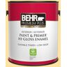 BEHR PREMIUM PLUS 1 gal. #P280-3 Polka Dot Skirt Hi-Gloss Enamel Interior/Exterior Paint & Primer