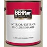 BEHR PREMIUM PLUS 1 gal. #BXC-22 Field Khaki Hi-Gloss Enamel Interior/Exterior Paint