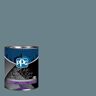 Break-Through! 1 qt. PPG1035-5 Puddle Jumper Satin Door, Trim & Cabinet Paint