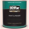 BEHR PREMIUM PLUS 1 qt. #210C-1 Angel Blush Semi-Gloss Enamel Exterior Paint & Primer