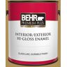 BEHR PREMIUM PLUS 1 gal. Home Decorators Collection #HDC-FL14-7 Asian Pear Hi-Gloss Enamel Interior/Exterior Paint