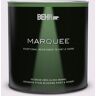 BEHR MARQUEE 1 qt. #M570-1 In the Spotlight Semi-Gloss Enamel Exterior Paint & Primer