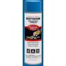 Rust-Oleum Industrial Choice 17 oz. S1600 System Dark Blue Inverted Striping Spray Paint (6-Pack)