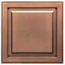 uDecor Element 2 ft. x 2 ft. Lay-in or Glue-up Ceiling Tile in Antique Bronze (40 sq. ft. / case)