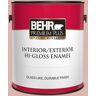 BEHR PREMIUM PLUS 1 gal. #S150-2 Tea Room Hi-Gloss Enamel Interior/Exterior Paint