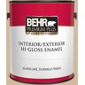 BEHR PREMIUM PLUS 1 gal. #S280-3 Practical Tan Hi-Gloss Enamel Interior/Exterior Paint