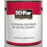 BEHR PREMIUM PLUS 1 gal. #BXC-16 City of Bridges Hi-Gloss Enamel Interior/Exterior Paint