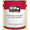 BEHR PREMIUM PLUS 1 gal. #BXC-31 Midsummer Hi-Gloss Enamel Interior/Exterior Paint