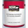 BEHR PREMIUM PLUS 1 gal. #S520-2 Journeys End Hi-Gloss Enamel Interior/Exterior Paint