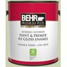 BEHR PREMIUM PLUS 1 gal. #ECC-12-2 Meadow Glen Hi-Gloss Enamel Interior/Exterior Paint and Primer