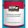 BEHR PREMIUM PLUS 1 gal. #530B-6 Tropical Holiday Hi-Gloss Enamel Interior/Exterior Paint