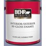 BEHR PREMIUM PLUS 1 gal. #S560-4 Monarchy Hi-Gloss Enamel Interior/Exterior Paint