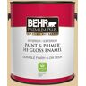 BEHR PREMIUM PLUS 1 gal. #PPU7-19 Crepe Hi-Gloss Enamel Interior/Exterior Paint & Primer