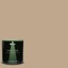 BEHR MARQUEE 1 qt. #MQ2-25 British Khaki Semi-Gloss Enamel Exterior Paint & Primer