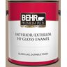 BEHR PREMIUM PLUS 1 gal. #T17-11 Silent Sands Hi-Gloss Enamel Interior/Exterior Paint