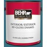 BEHR PREMIUM PLUS 1 gal. #530D-7 Grand Rapids Hi-Gloss Enamel Interior/Exterior Paint