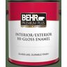 BEHR PREMIUM PLUS 1 gal. #PPF-44 Nature Surrounds Hi-Gloss Enamel Interior/Exterior Paint