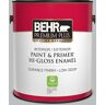 BEHR PREMIUM PLUS 1 gal. #N530-3 High Speed Access Hi-Gloss Enamel Interior/Exterior Paint & Primer