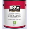 BEHR PREMIUM PLUS 1 gal. #P550-2 Artistic Violet Hi-Gloss Enamel Interior/Exterior Paint and Primer