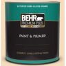 BEHR PREMIUM PLUS 1 qt. #YL-W01 Spinning Silk Semi-Gloss Enamel Exterior Paint & Primer