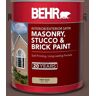 BEHR 1 gal. #SC-111 Wood Chip Satin Interior/Exterior Masonry, Stucco and Brick Paint