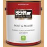 BEHR PREMIUM PLUS 1 gal. #M250-4 Cake Spice Flat Low Odor Interior Paint & Primer