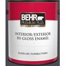 BEHR PREMIUM PLUS 1 gal. #N560-7 Limo-Scene Hi-Gloss Enamel Interior/Exterior Paint