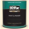 BEHR PREMIUM PLUS 1 qt. #330A-1 Bonnie Cream Semi-Gloss Enamel Exterior Paint & Primer