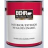 BEHR PREMIUM PLUS 1 gal. #610F-4 Silver Service Hi-Gloss Enamel Interior/Exterior Paint