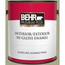 BEHR PREMIUM PLUS 1 gal. #S360-4 Meditation Time Hi-Gloss Enamel Interior/Exterior Paint