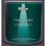 BEHR MARQUEE 1 qt. #PPU1-01 Folklore Semi-Gloss Enamel Interior Paint & Primer