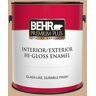 BEHR PREMIUM PLUS 1 gal. #PPF-42 Gathering Place Hi-Gloss Enamel Interior/Exterior Paint