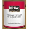 BEHR PREMIUM PLUS 1 gal. #330D-7 Sconce Gold Hi-Gloss Enamel Interior/Exterior Paint