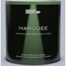 BEHR MARQUEE 1 qt. #610F-4 Silver Service Semi-Gloss Enamel Exterior Paint & Primer