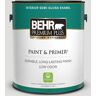 BEHR PREMIUM PLUS 1 gal. #MQ3-55 White Lie Semi-Gloss Enamel Low Odor Interior Paint & Primer