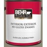 BEHR PREMIUM PLUS 1 gal. #780D-6 Witch Hazel Hi-Gloss Enamel Interior/Exterior Paint