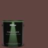 BEHR MARQUEE 1 gal. #MQ1-54 Death by Chocolate Semi-Gloss Enamel Exterior Paint & Primer