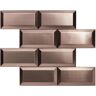 Avant Titan 3D Bronze Aluminum Subway 12 in. x 11.93 in. Metal Peel and Stick Tile (7.95 sq. ft./8-Pack)