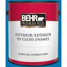 BEHR PREMIUM PLUS 1 gal. #S-G-540 Song Bird Hi-Gloss Enamel Interior/Exterior Paint