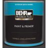 BEHR PREMIUM PLUS 1 qt. #MQ1-35 Off Broadway Satin Enamel Exterior Paint & Primer