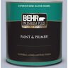 BEHR PREMIUM PLUS 1 qt. #610F-4 Silver Service Semi-Gloss Enamel Exterior Paint & Primer