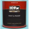 BEHR PREMIUM PLUS 1 qt. #P470-2 Serene Thought Flat Exterior Paint & Primer