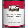 BEHR PREMIUM PLUS 1 gal. #N510-5 Liquid Mercury color Hi-Gloss Enamel Interior/Exterior Paint