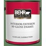 BEHR PREMIUM PLUS 1 gal. #S400-6 Tuscan Herbs Hi-Gloss Enamel Interior/Exterior Paint