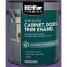 BEHR PREMIUM 1 gal. #HDC-MD-25 Virtual Violet Semi-Gloss Enamel Interior/Exterior Cabinet, Door & Trim Paint