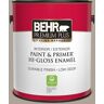 BEHR PREMIUM PLUS 1 gal. #MQ2-56 Abbey Stone Hi-Gloss Enamel Interior/Exterior Paint & Primer